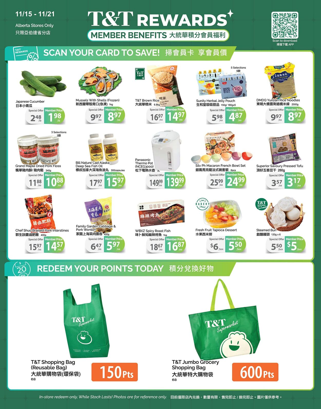 Circulaire T&T Supermarket 15.11.2024 - 21.11.2024