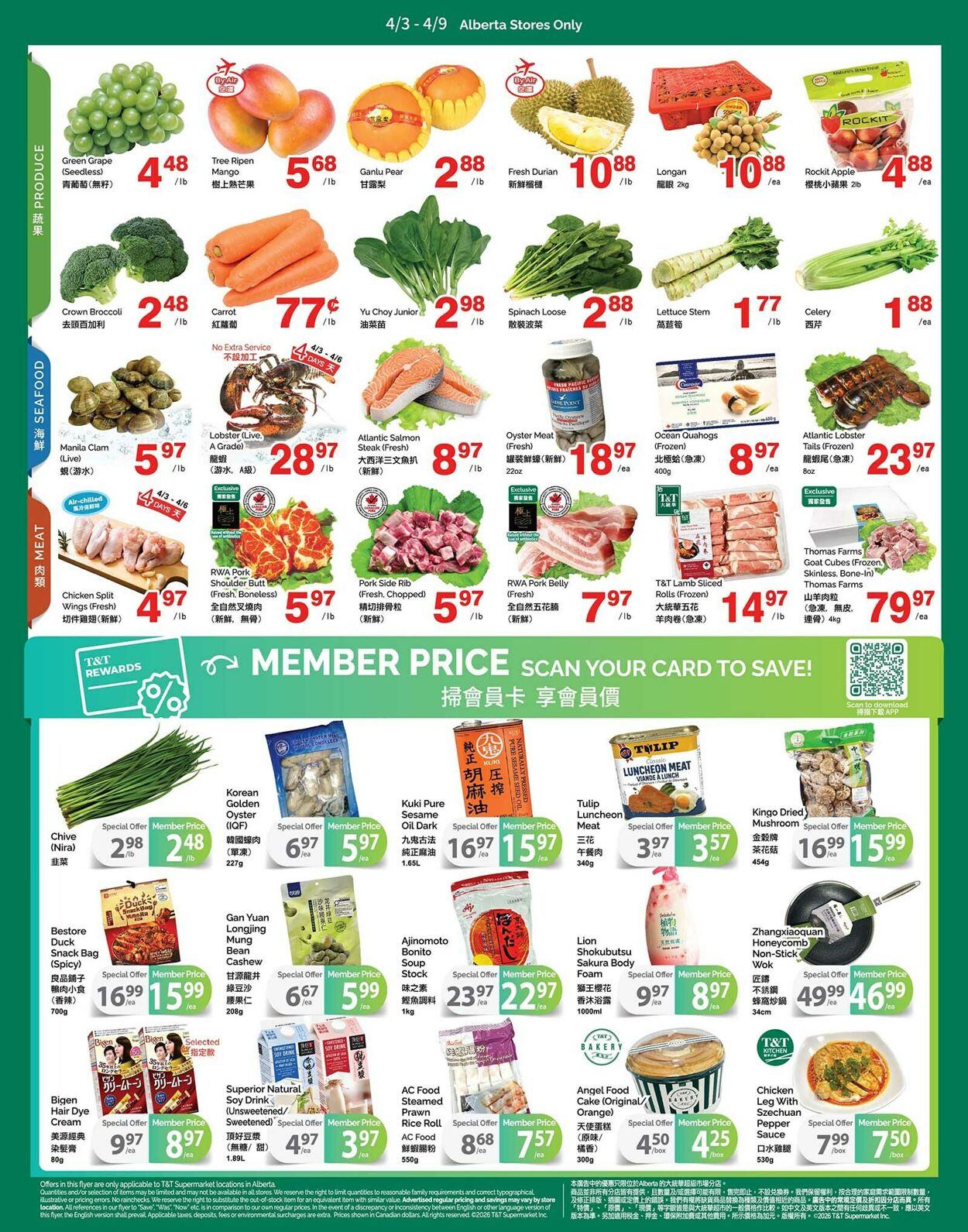 Circulaire T&T Supermarket 03.04.2026 - 09.04.2026
