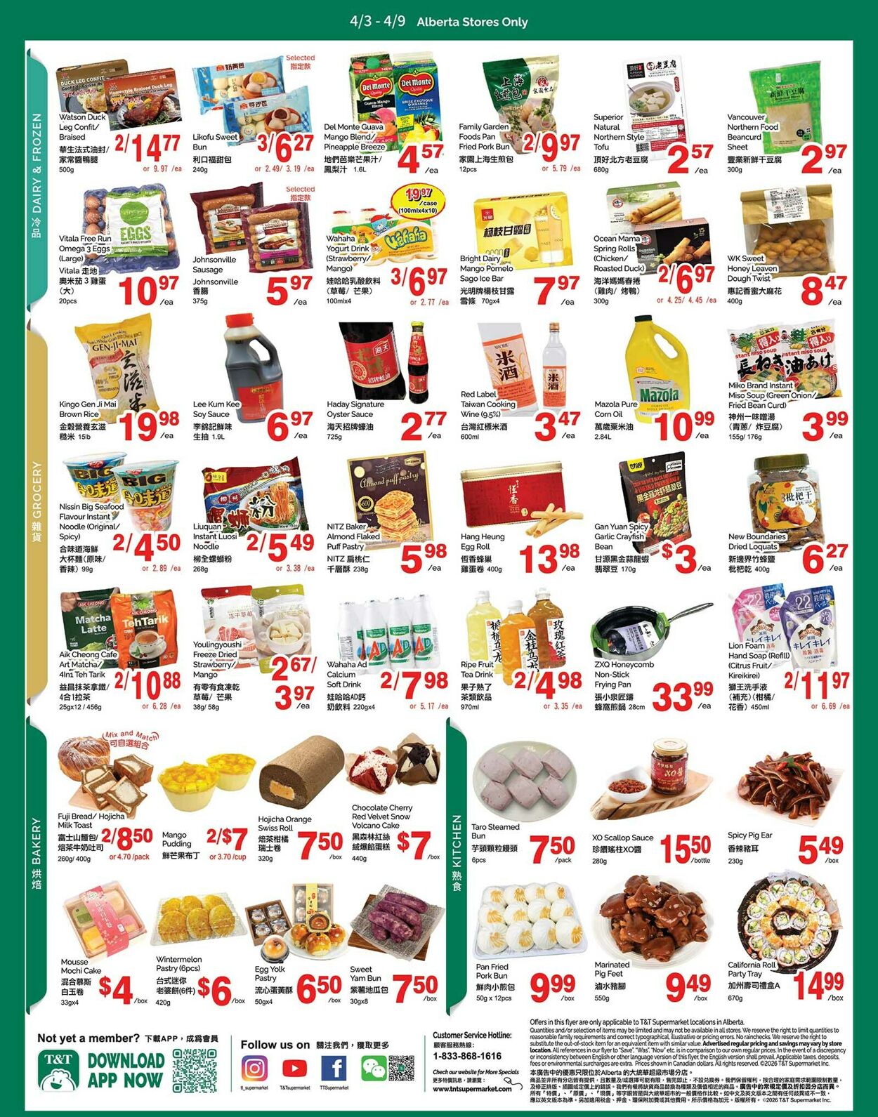 Circulaire T&T Supermarket 03.04.2026 - 09.04.2026