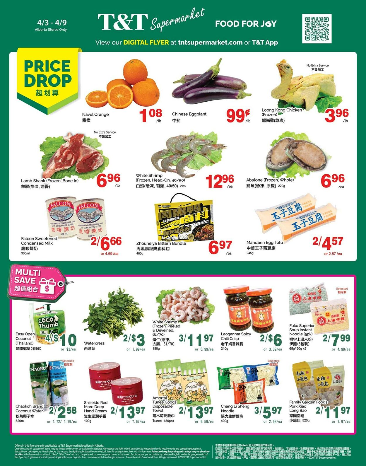 Circulaire T&T Supermarket 03.04.2026 - 09.04.2026