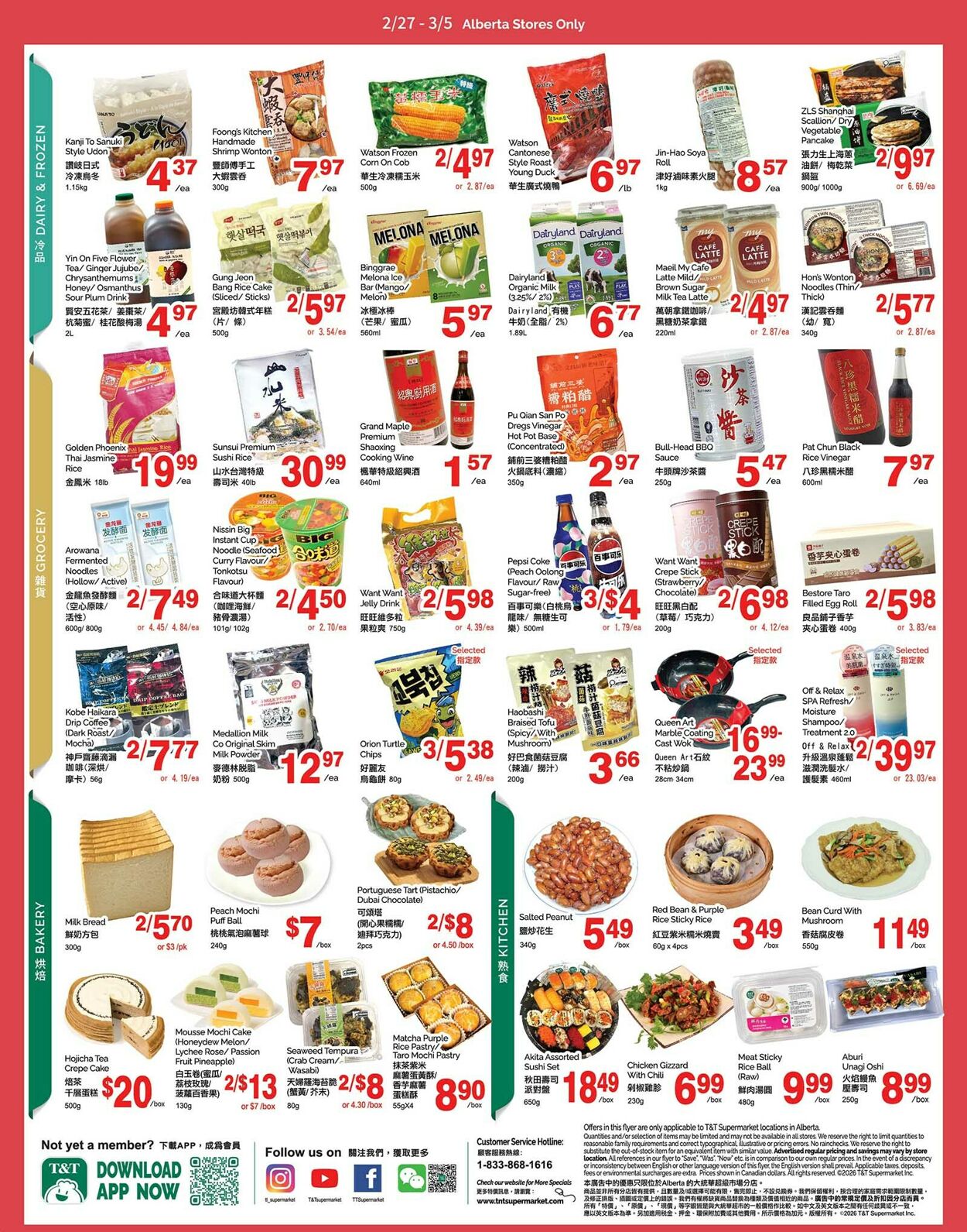 Circulaire T&T Supermarket 27.02.2026 - 05.03.2026