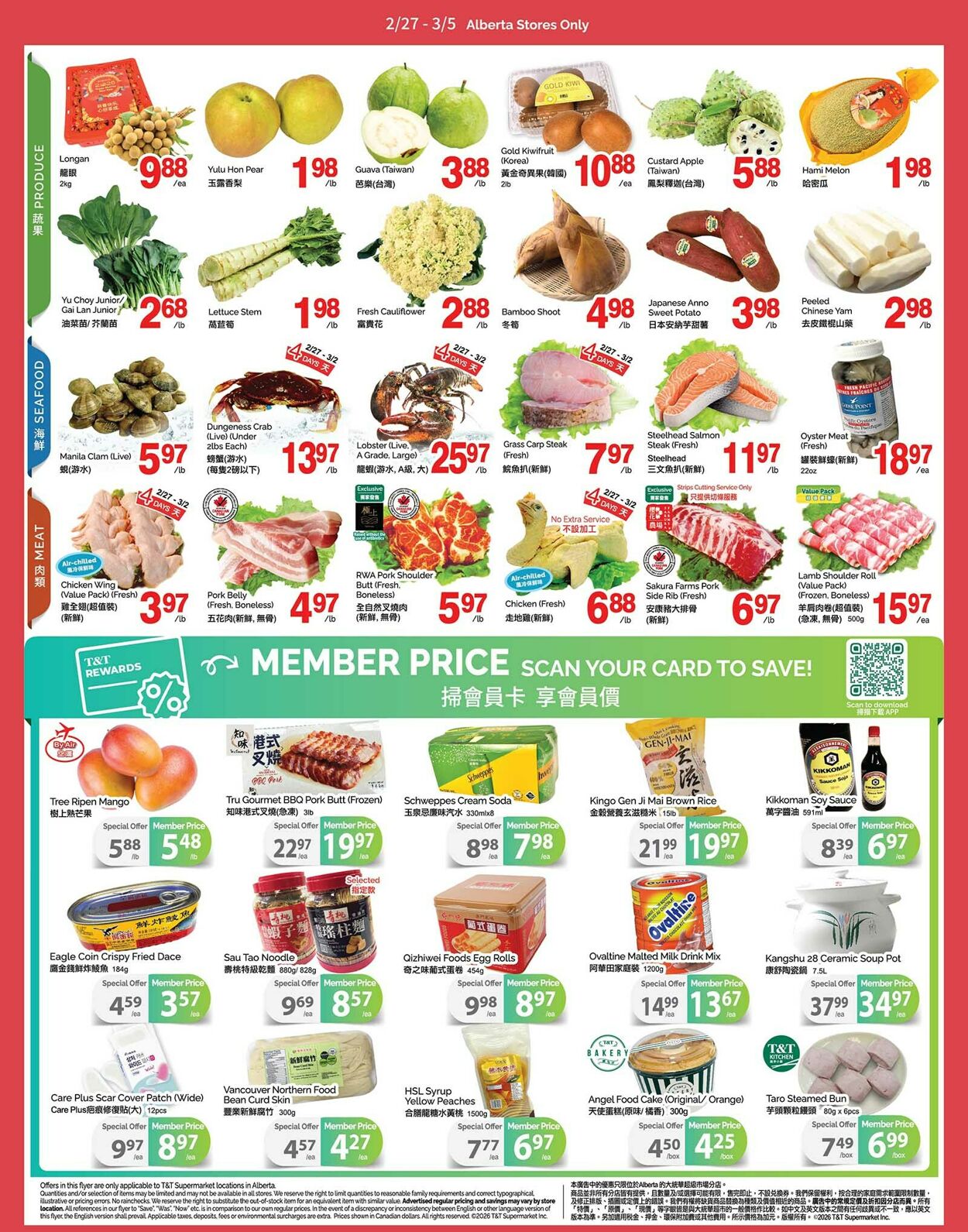 Circulaire T&T Supermarket 27.02.2026 - 05.03.2026