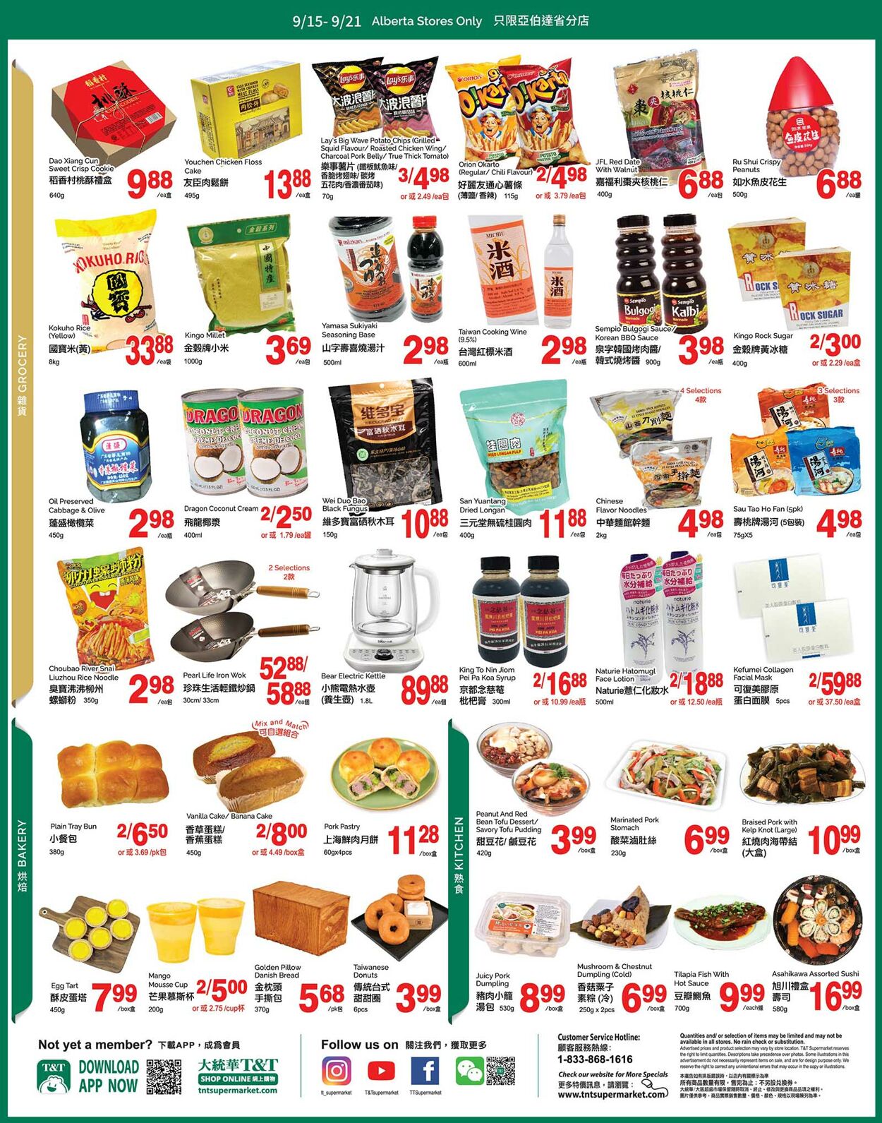 Circulaire T&T Supermarket 15.09.2023 - 21.09.2023