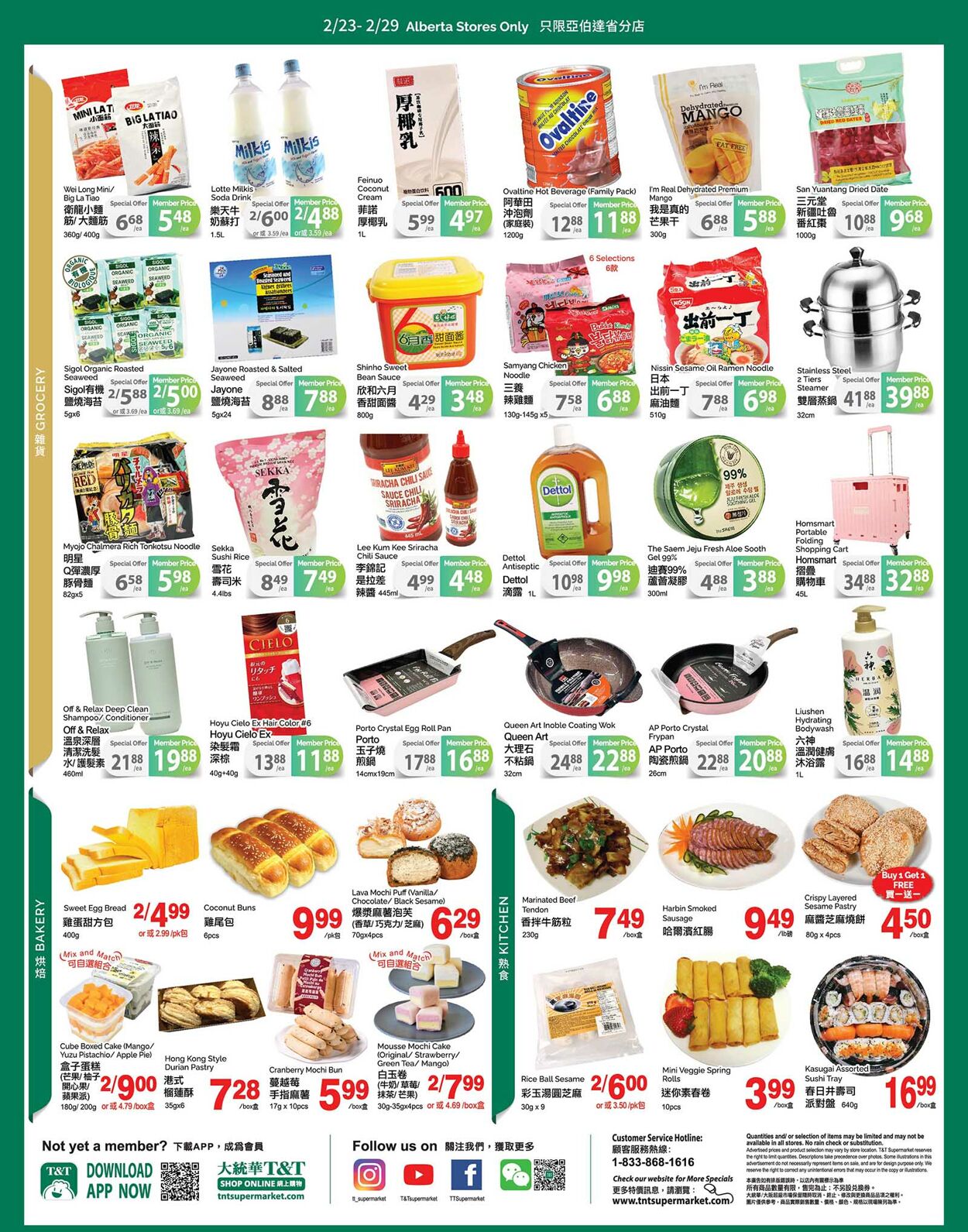 Circulaire T&T Supermarket 23.02.2024 - 29.02.2024