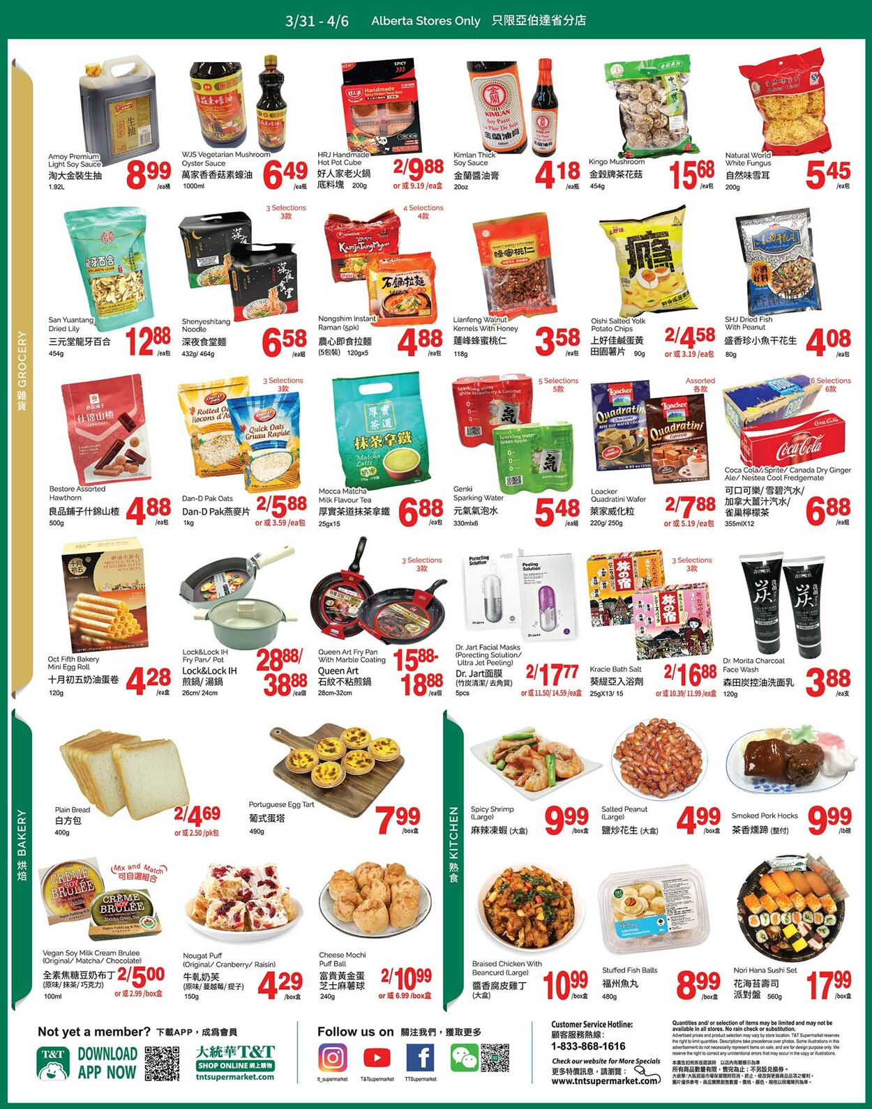 Circulaire T&T Supermarket 31.03.2023 - 06.04.2023