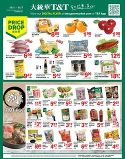 Circulaire T&T Supermarket 10.02.2023 - 16.02.2023