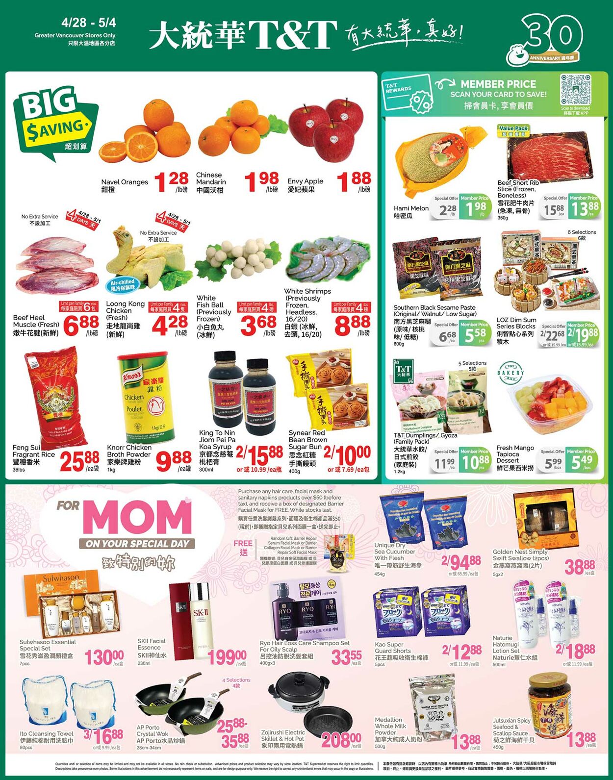 Circulaire T&T Supermarket 28.04.2023 - 04.05.2023