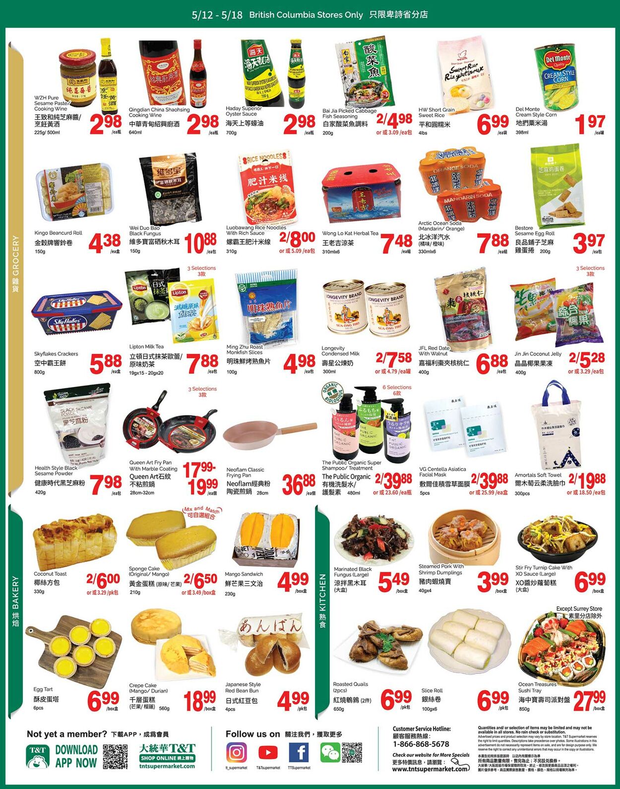 Circulaire T&T Supermarket 12.05.2023 - 18.05.2023