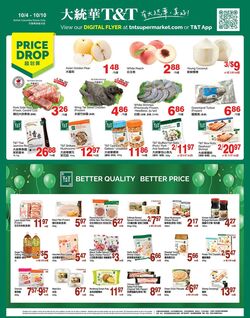 Circulaire T&T Supermarket 09.02.2024 - 15.02.2024