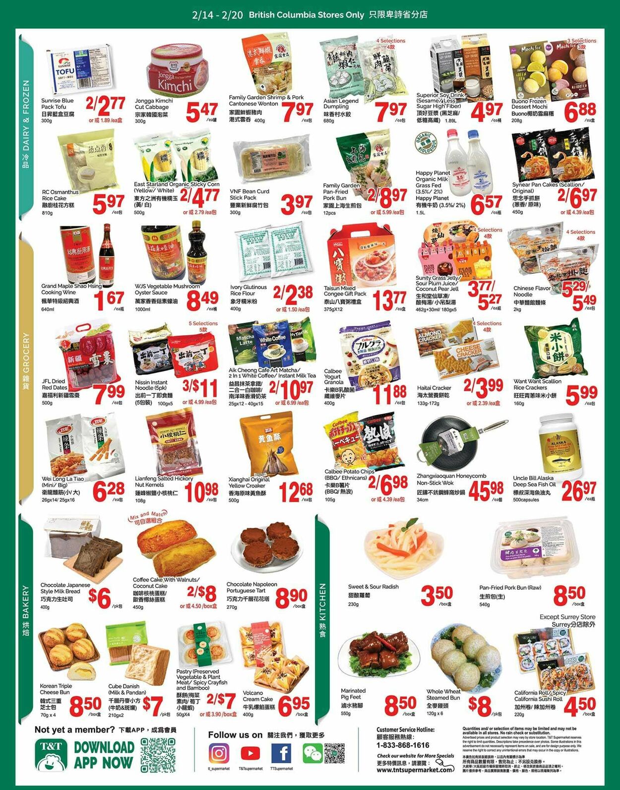 Circulaire T&T Supermarket 14.02.2025 - 20.02.2025