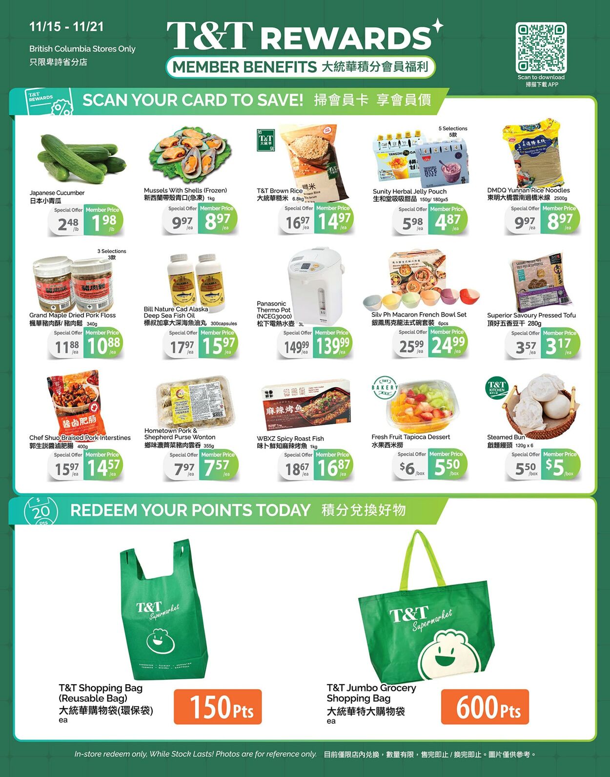 Circulaire T&T Supermarket 15.11.2024 - 21.11.2024