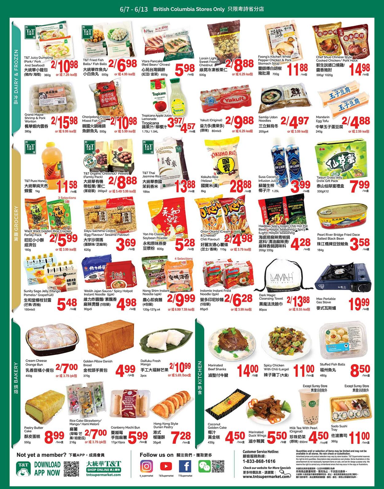 Circulaire T&T Supermarket 07.06.2024 - 13.06.2024