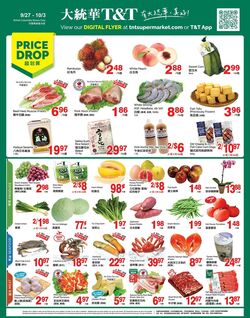 Circulaire T&T Supermarket 12.05.2023 - 18.05.2023