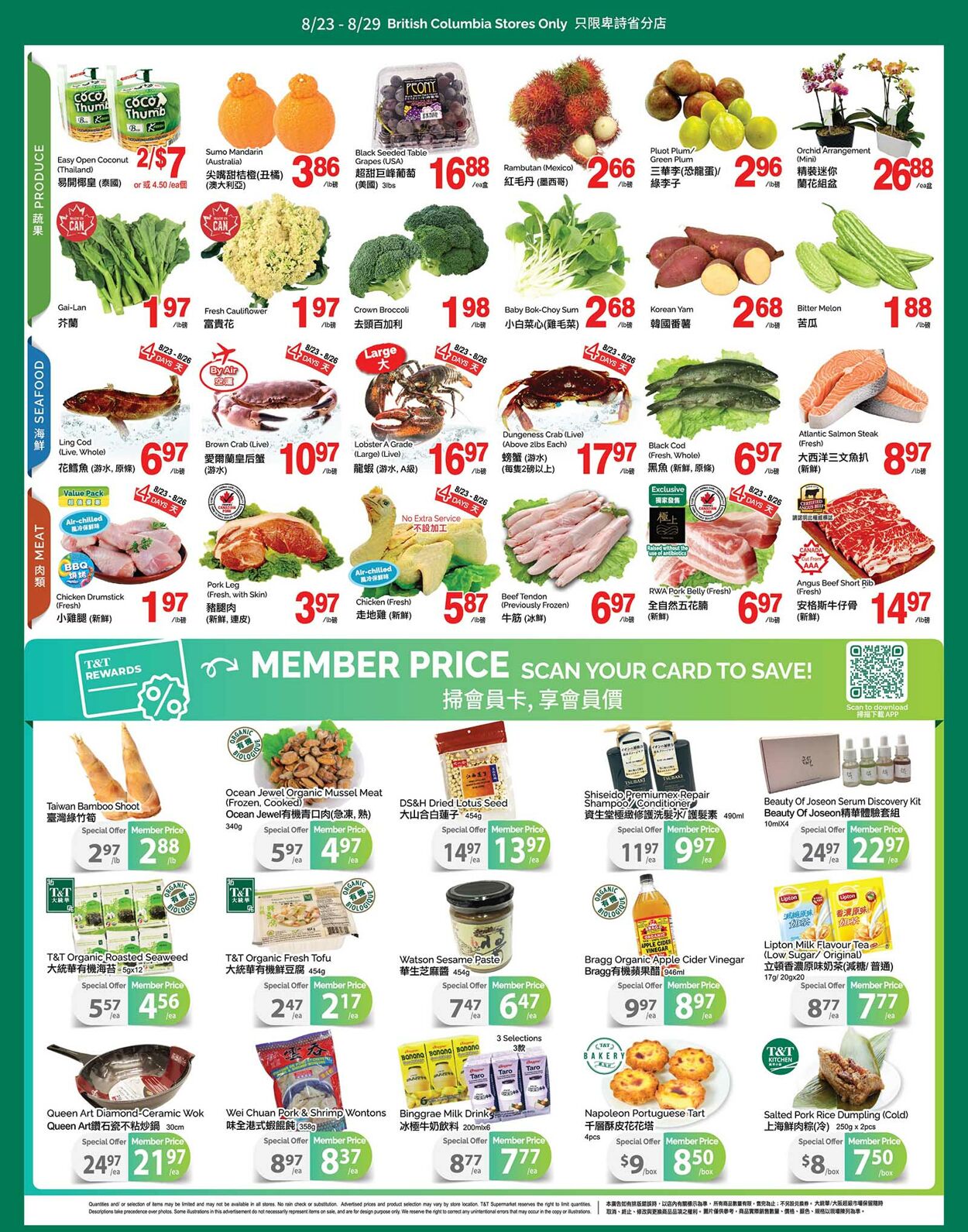 Circulaire T&T Supermarket 23.08.2024 - 29.08.2024