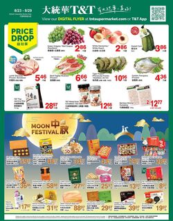 Circulaire T&T Supermarket 19.07.2024 - 25.07.2024