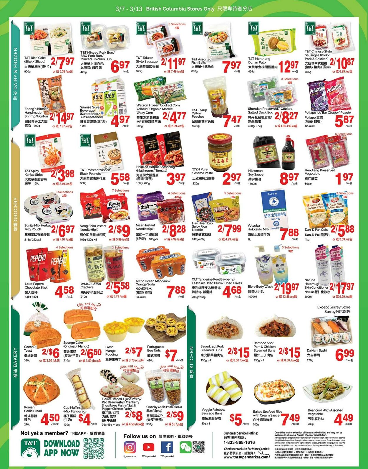 Circulaire T&T Supermarket 07.03.2025 - 13.03.2025