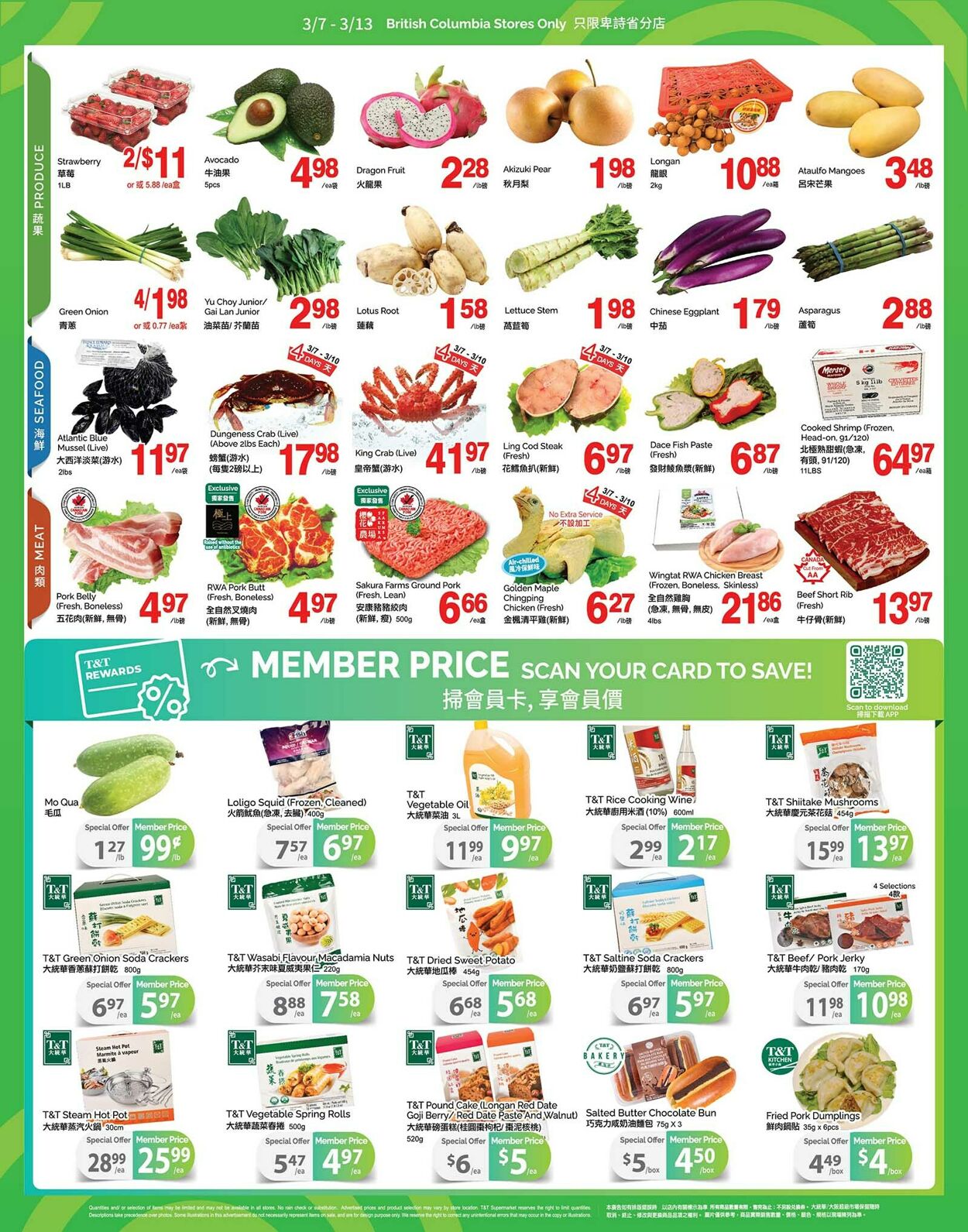 Circulaire T&T Supermarket 07.03.2025 - 13.03.2025