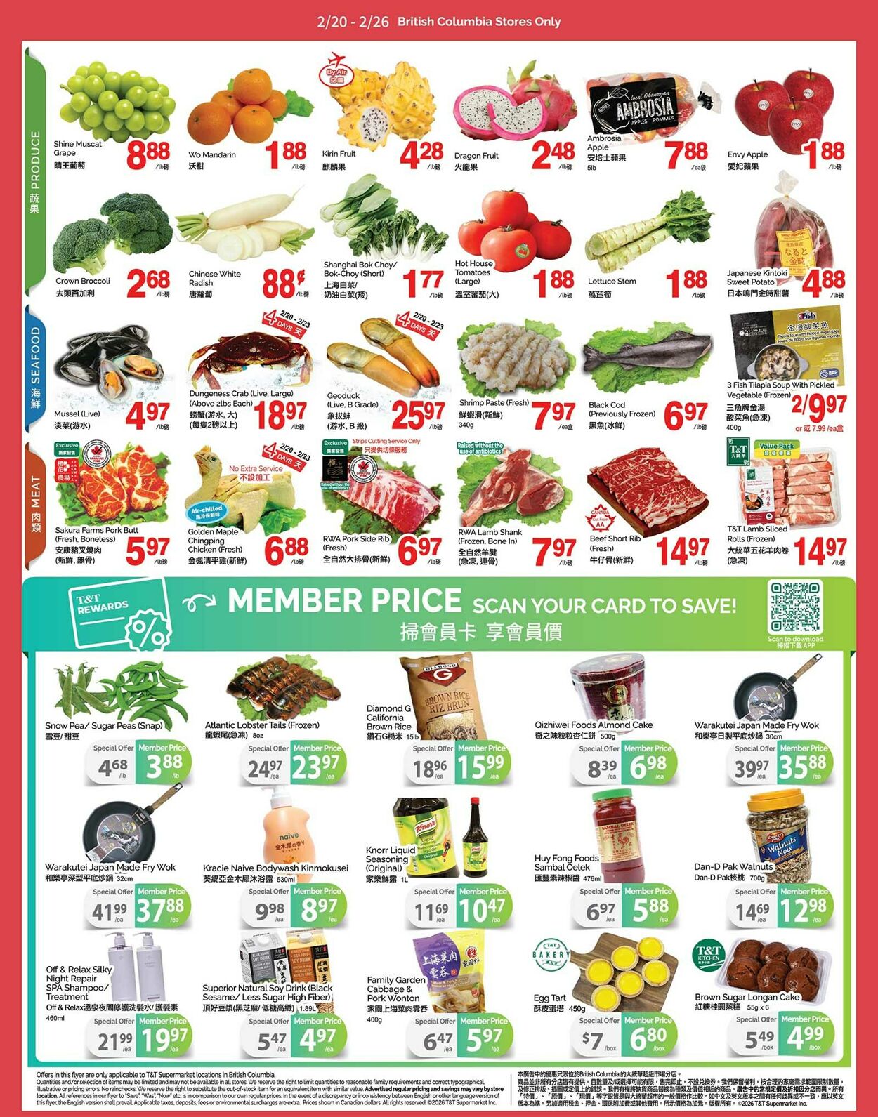 Circulaire T&T Supermarket 20.02.2026 - 26.02.2026