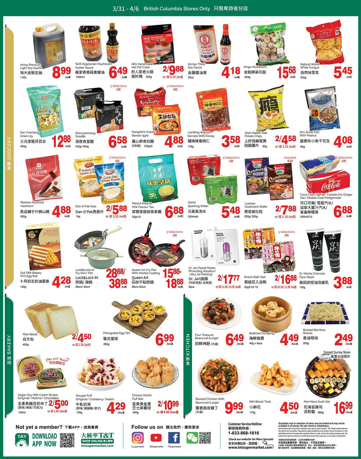 Circulaire T&T Supermarket 31.03.2023 - 06.04.2023