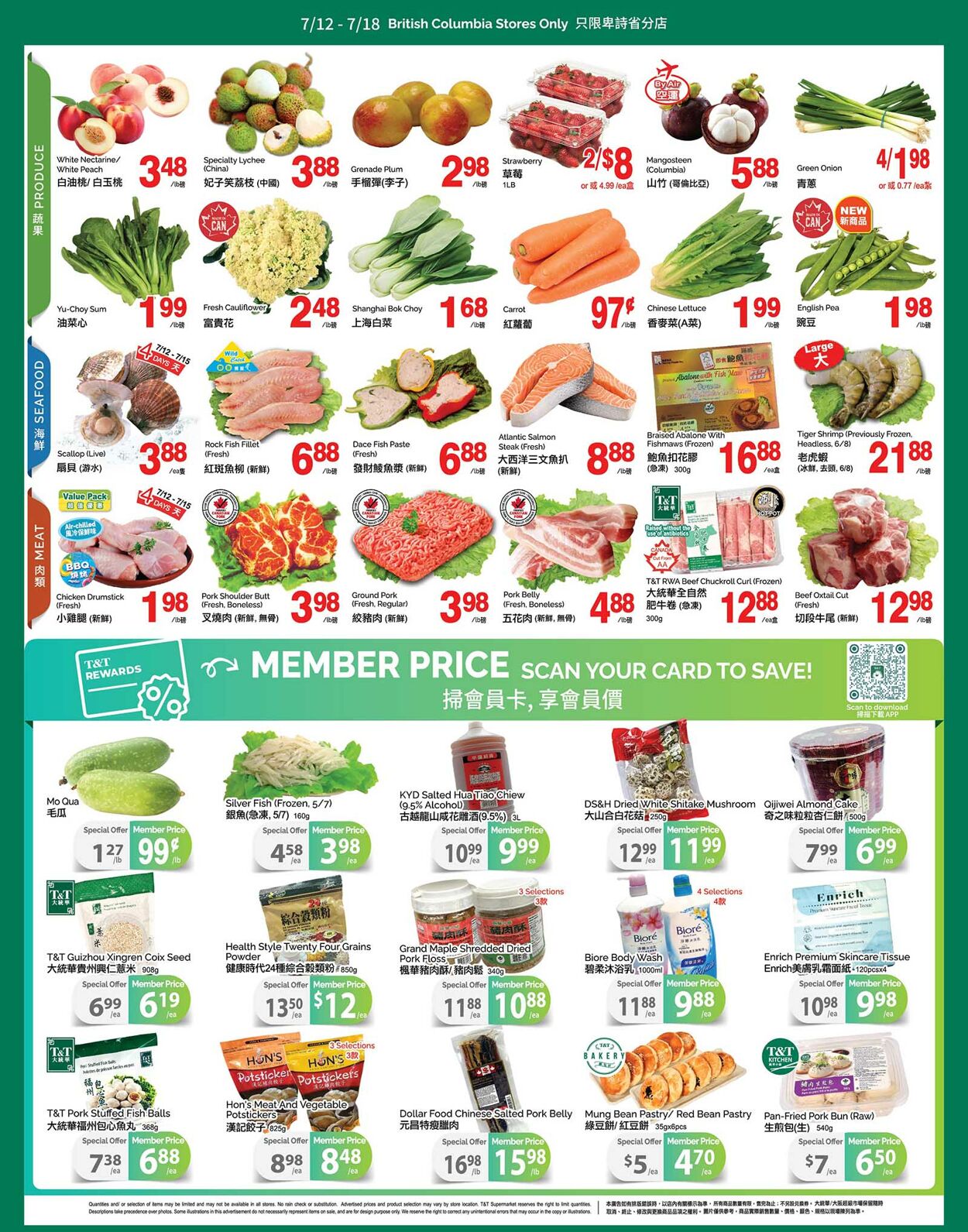 Circulaire T&T Supermarket 12.07.2024 - 18.07.2024