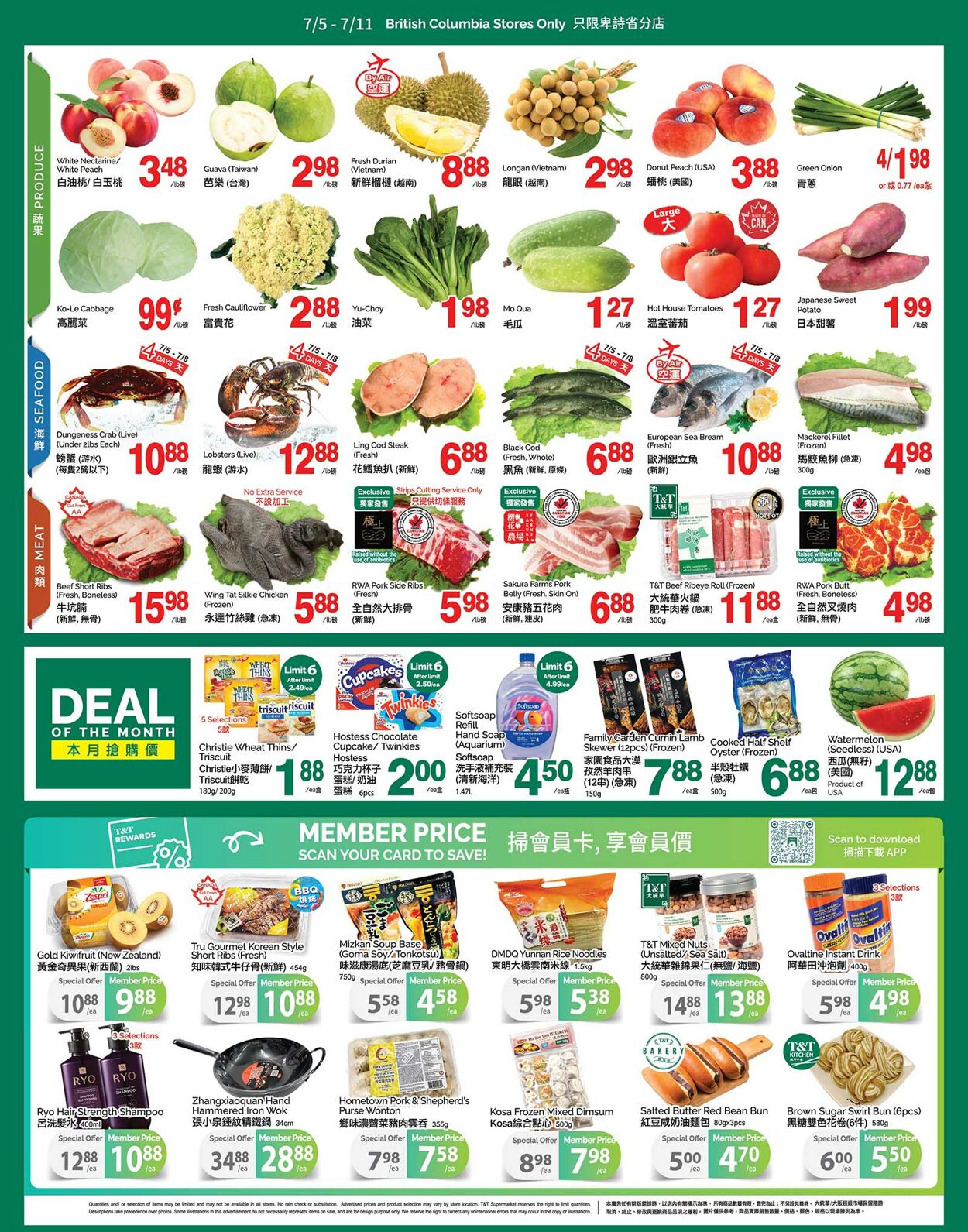 Circulaire T&T Supermarket 05.07.2024 - 11.07.2024