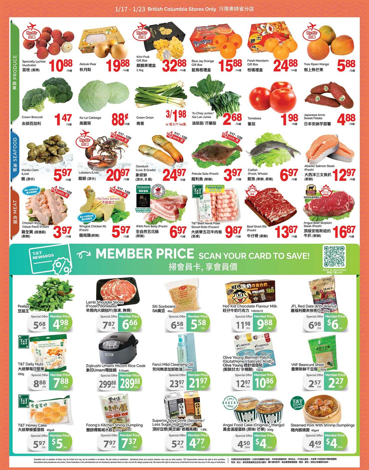 Circulaire T&T Supermarket 17.01.2025 - 23.01.2025