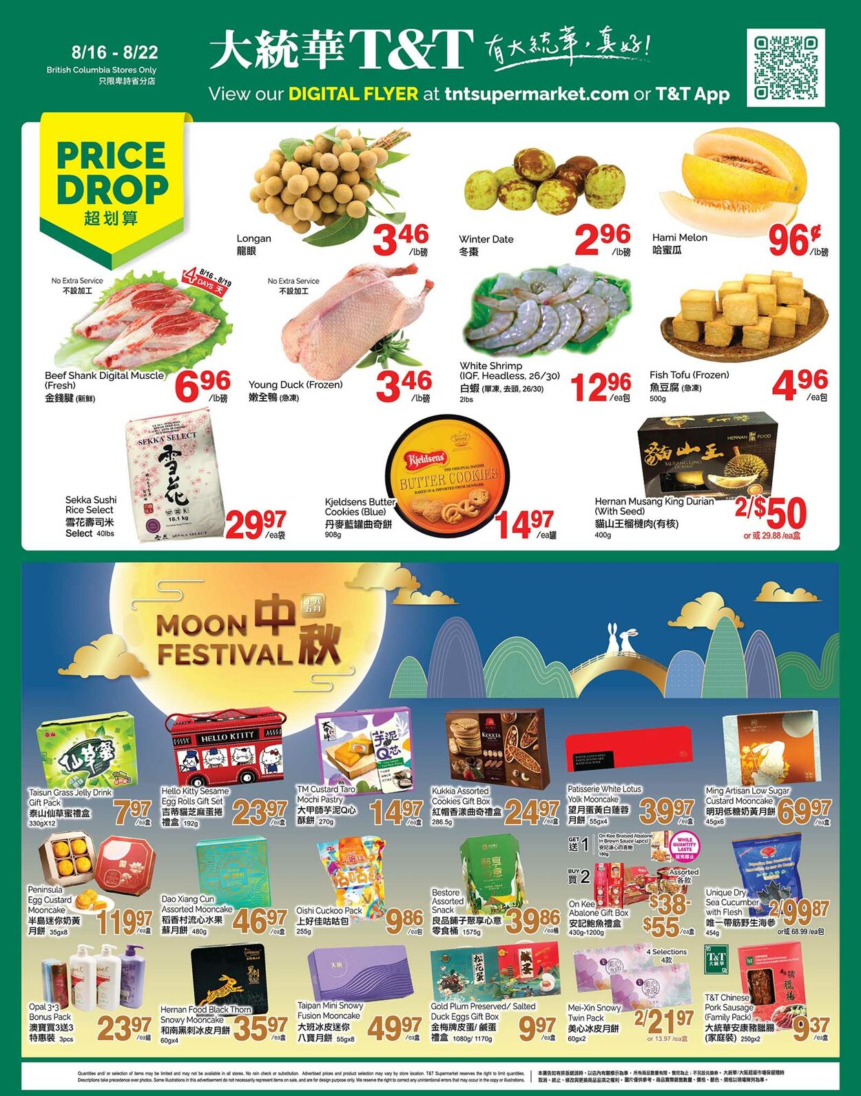 Circulaire T&T Supermarket 16.08.2024 - 22.08.2024