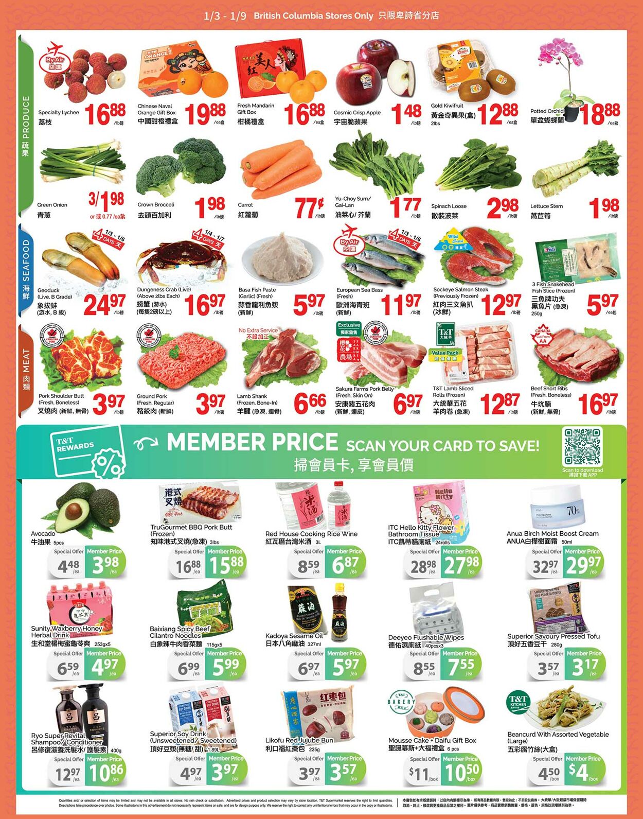 Circulaire T&T Supermarket 03.01.2025 - 09.01.2025