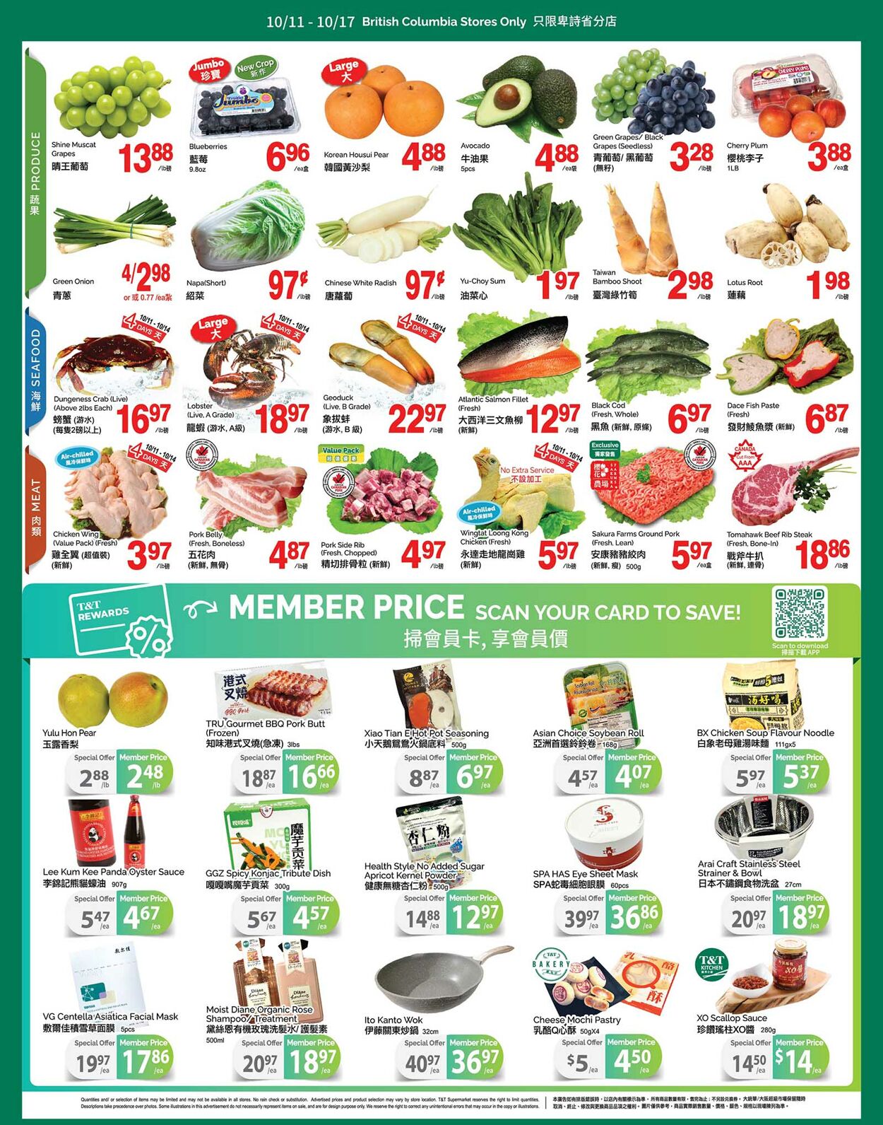 Circulaire T&T Supermarket 11.10.2024 - 17.10.2024