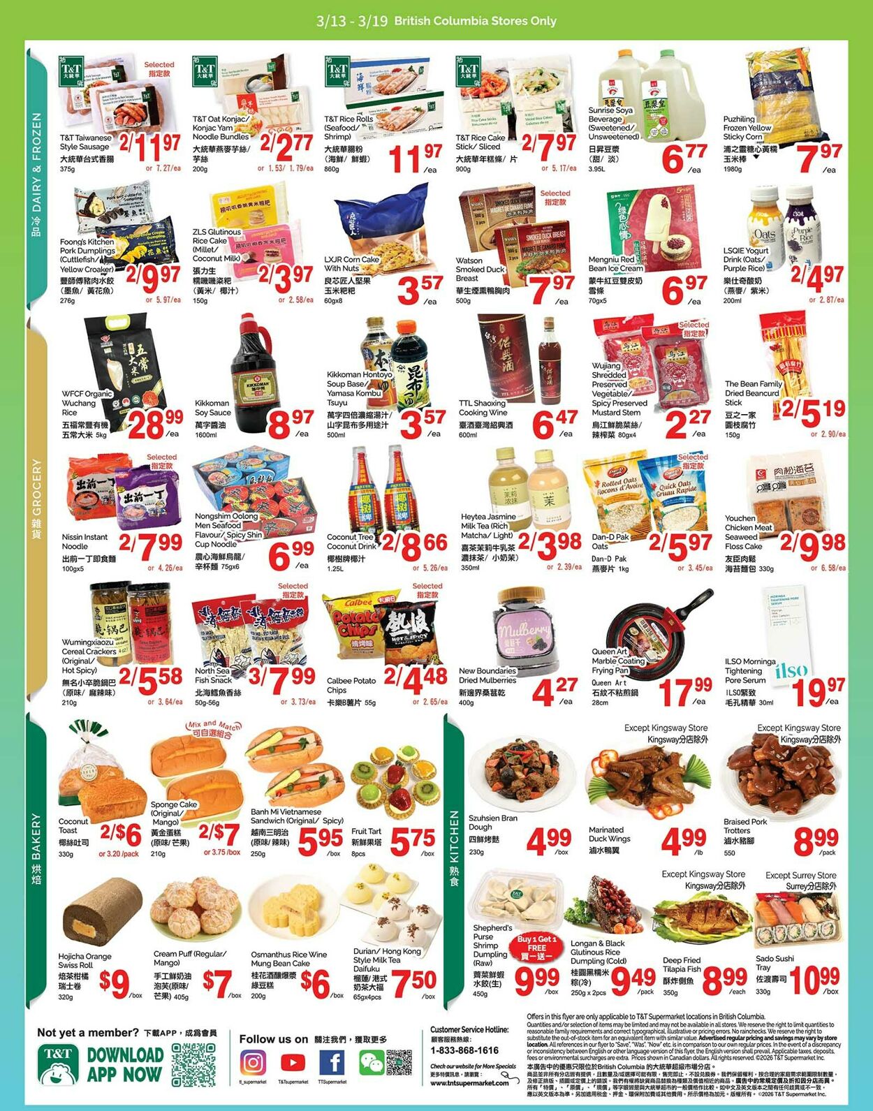 Circulaire T&T Supermarket 13.03.2026 - 19.03.2026