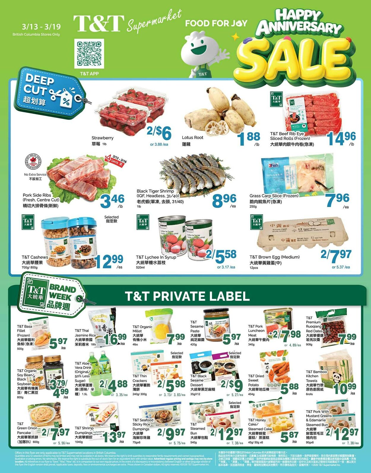 Circulaire T&T Supermarket 13.03.2026 - 19.03.2026