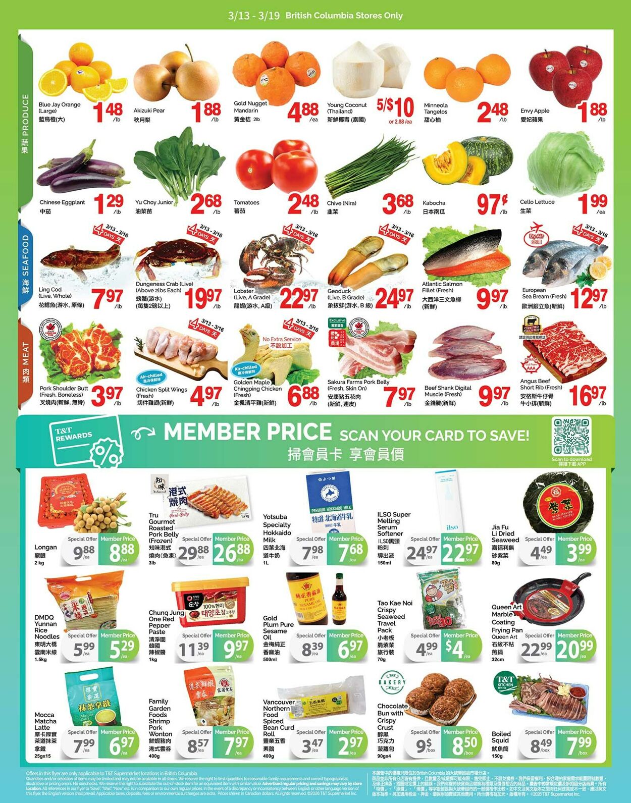 Circulaire T&T Supermarket 13.03.2026 - 19.03.2026