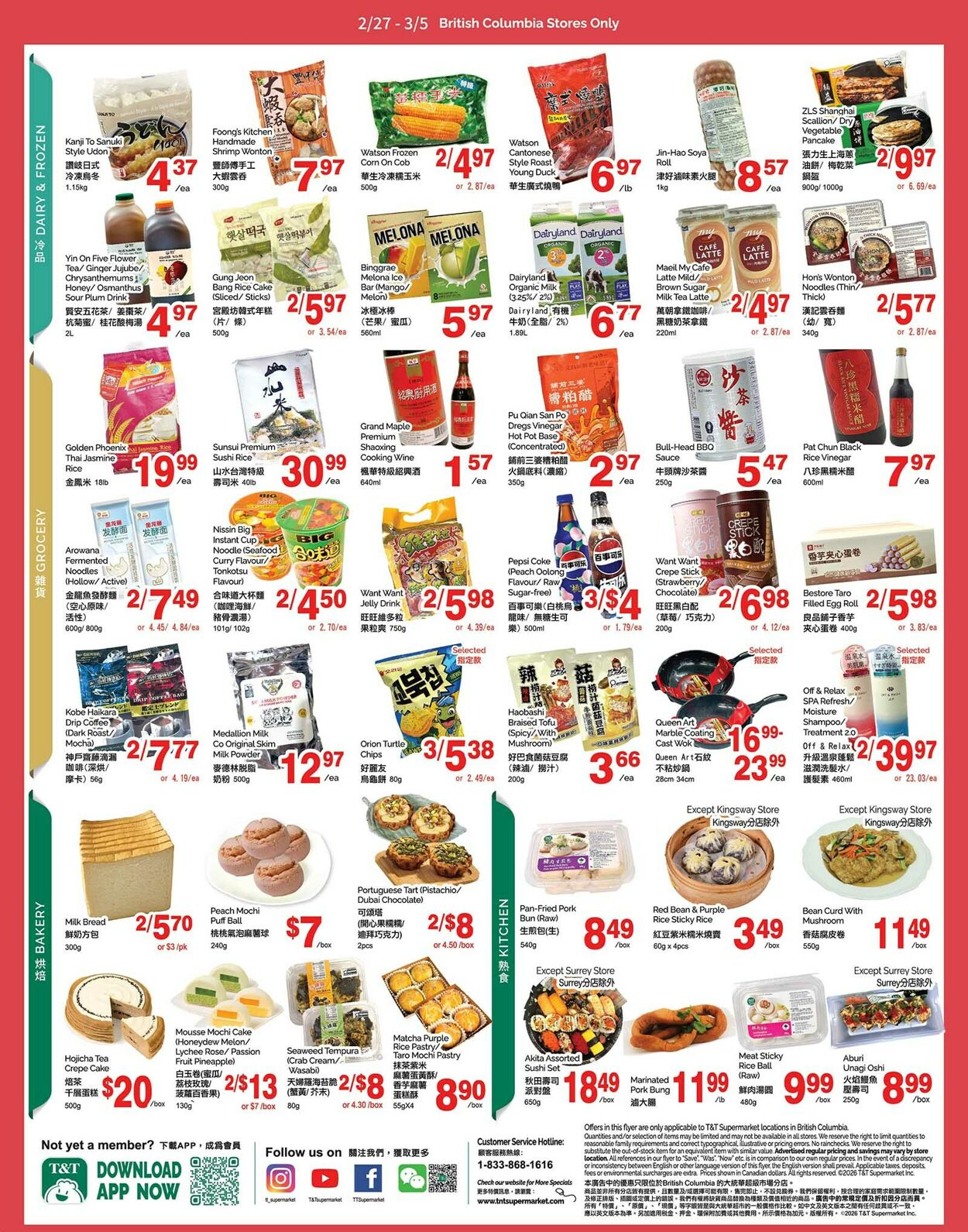 Circulaire T&T Supermarket 27.02.2026 - 05.03.2026