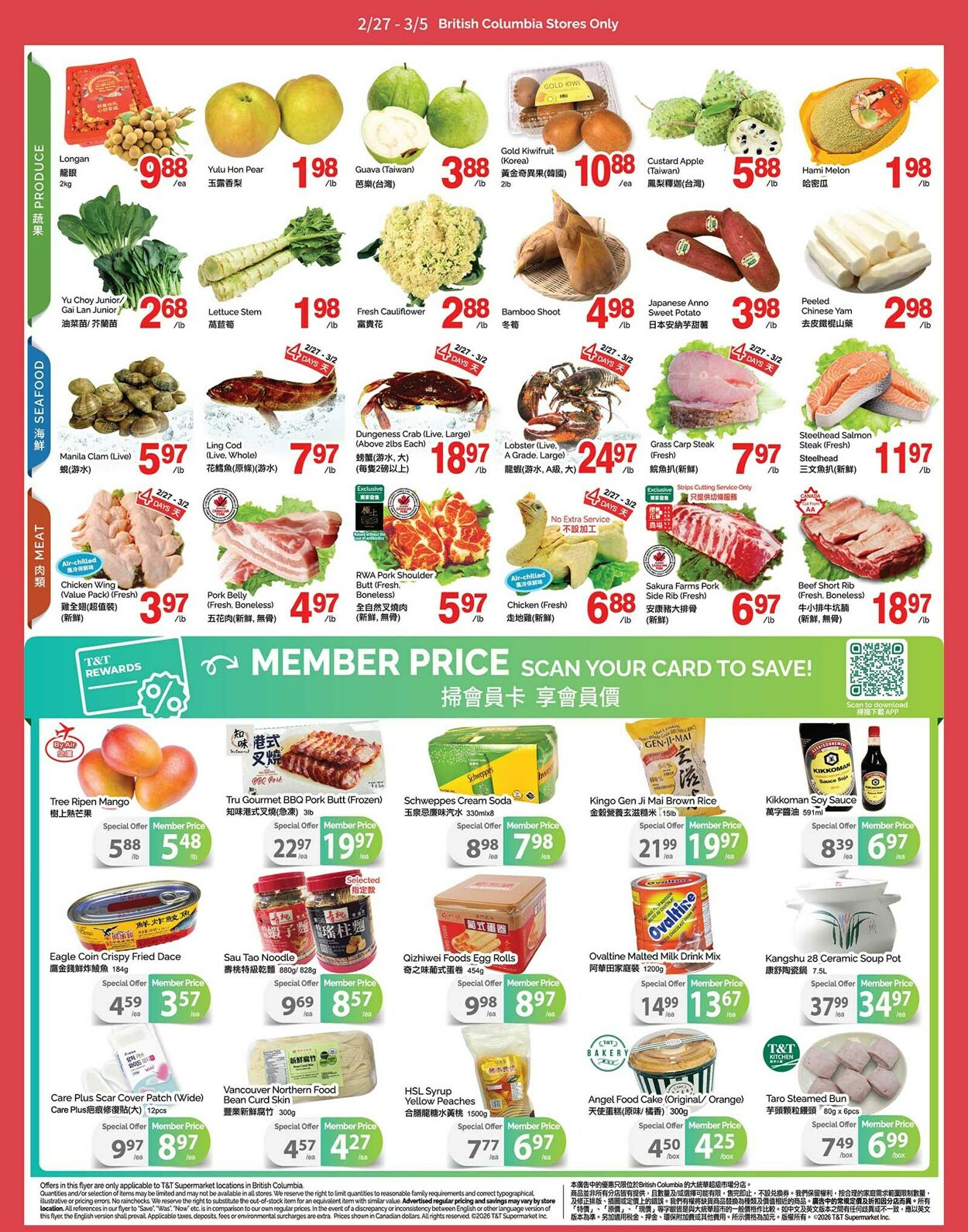 Circulaire T&T Supermarket 27.02.2026 - 05.03.2026