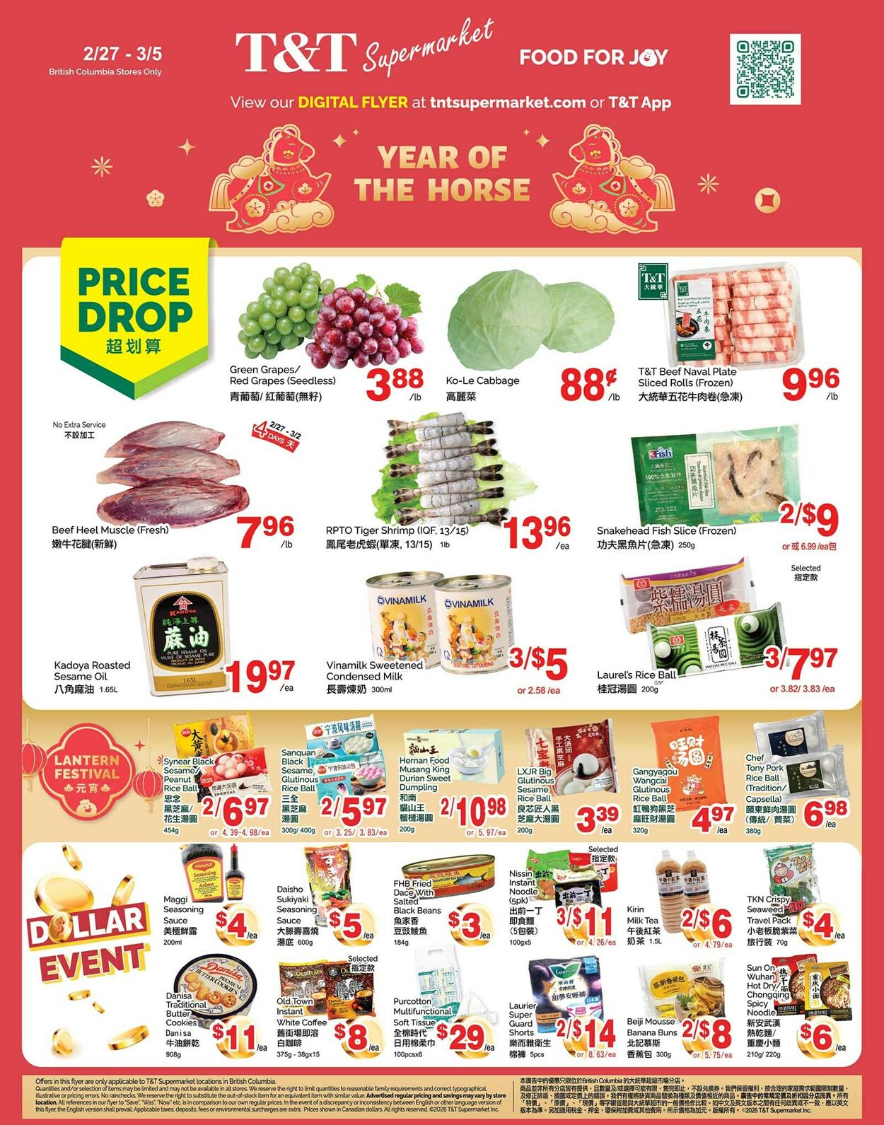 Circulaire T&T Supermarket 27.02.2026 - 05.03.2026