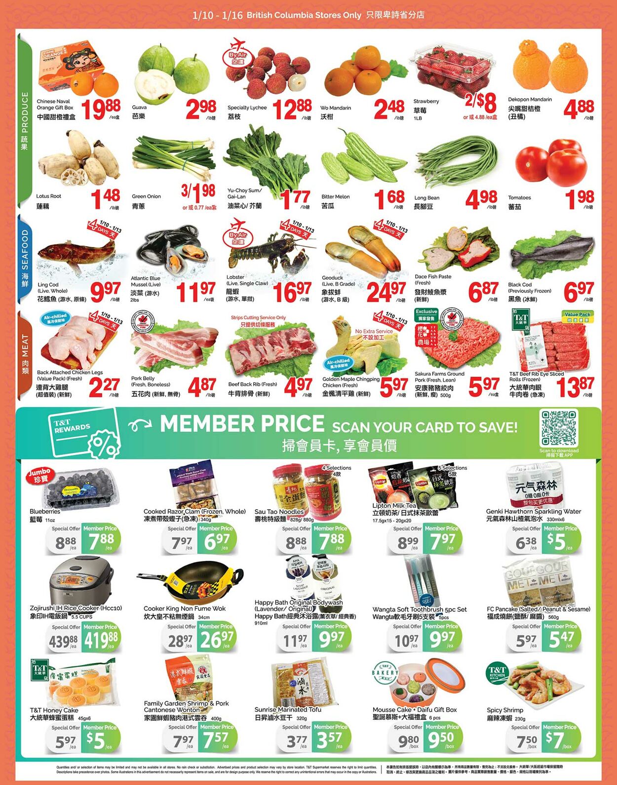 Circulaire T&T Supermarket 10.01.2025 - 16.01.2025