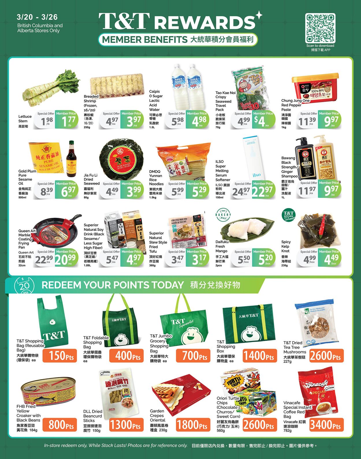 Circulaire T&T Supermarket 20.03.2026 - 26.03.2026