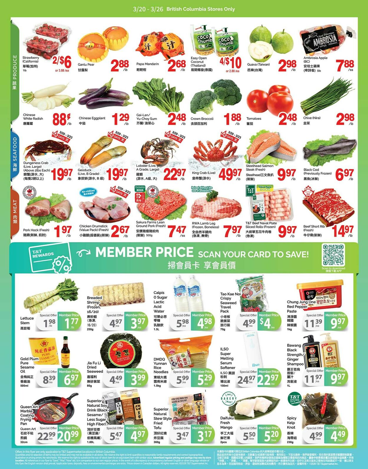 Circulaire T&T Supermarket 20.03.2026 - 26.03.2026