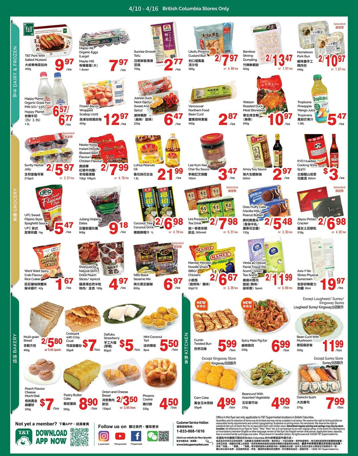Circulaire T&T Supermarket 10.04.2026 - 16.04.2026