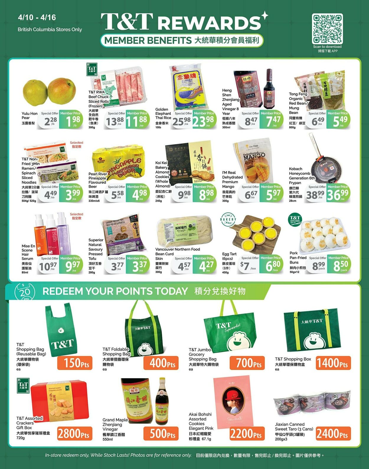 Circulaire T&T Supermarket 10.04.2026 - 16.04.2026