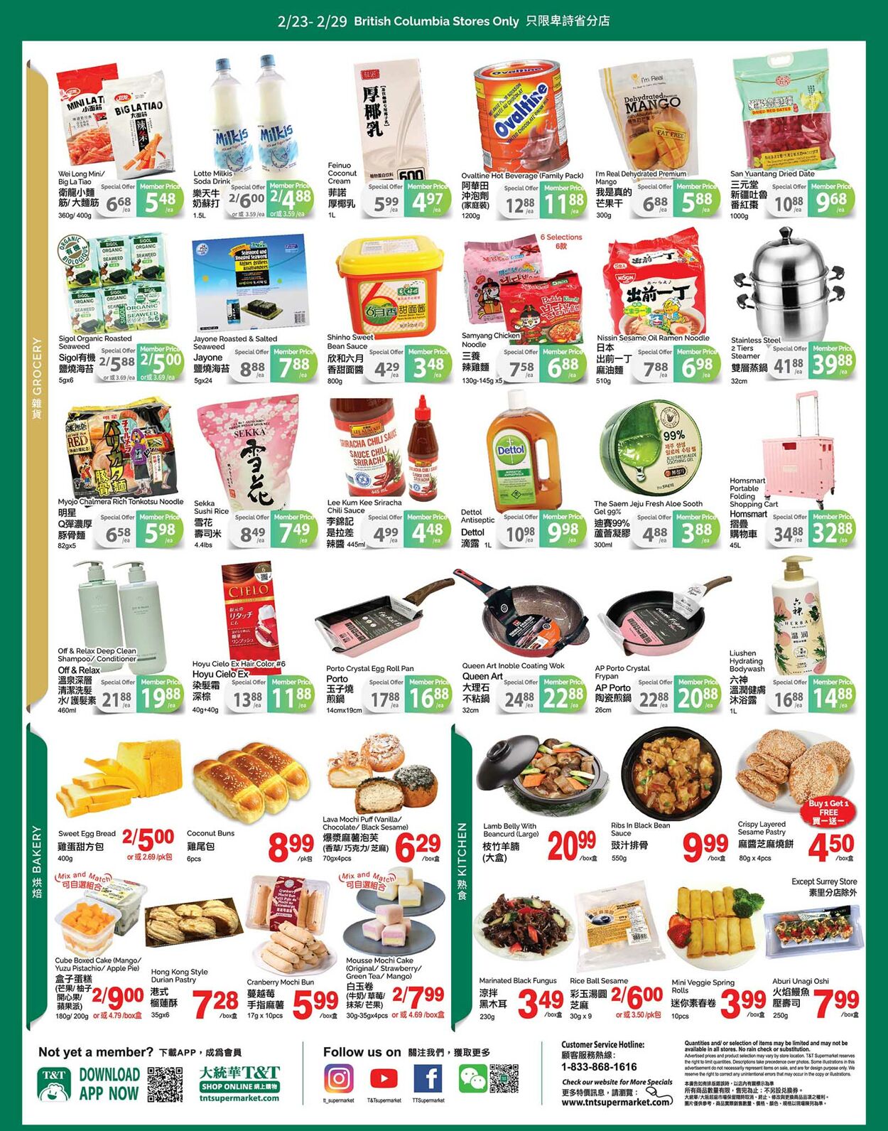 Circulaire T&T Supermarket 23.02.2024 - 29.02.2024