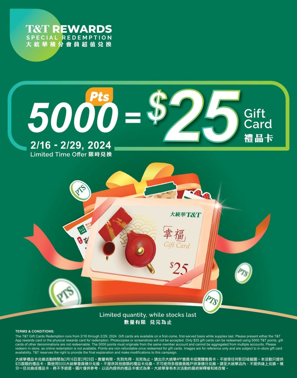 Circulaire T&T Supermarket 23.02.2024 - 29.02.2024