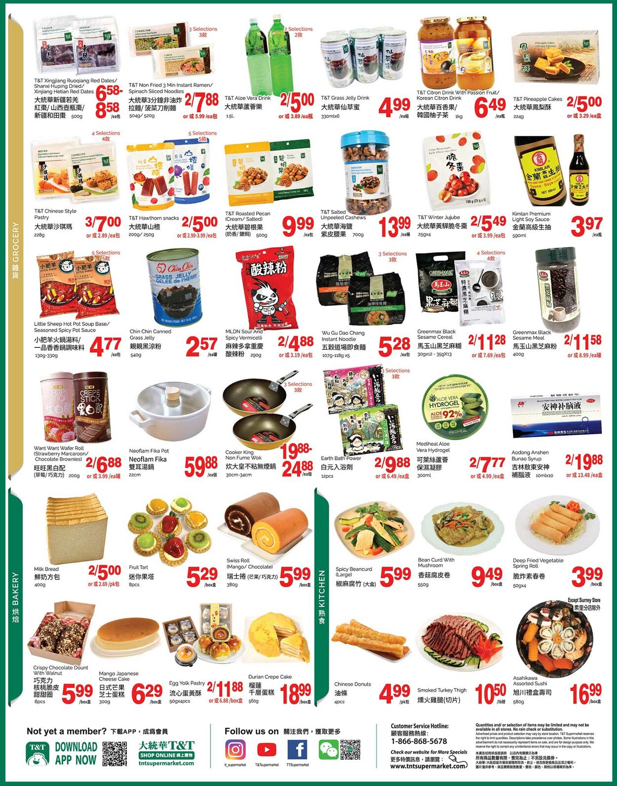 Circulaire T&T Supermarket 03.03.2023 - 09.03.2023