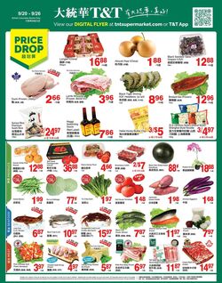 Circulaire T&T Supermarket 19.01.2024 - 25.01.2024