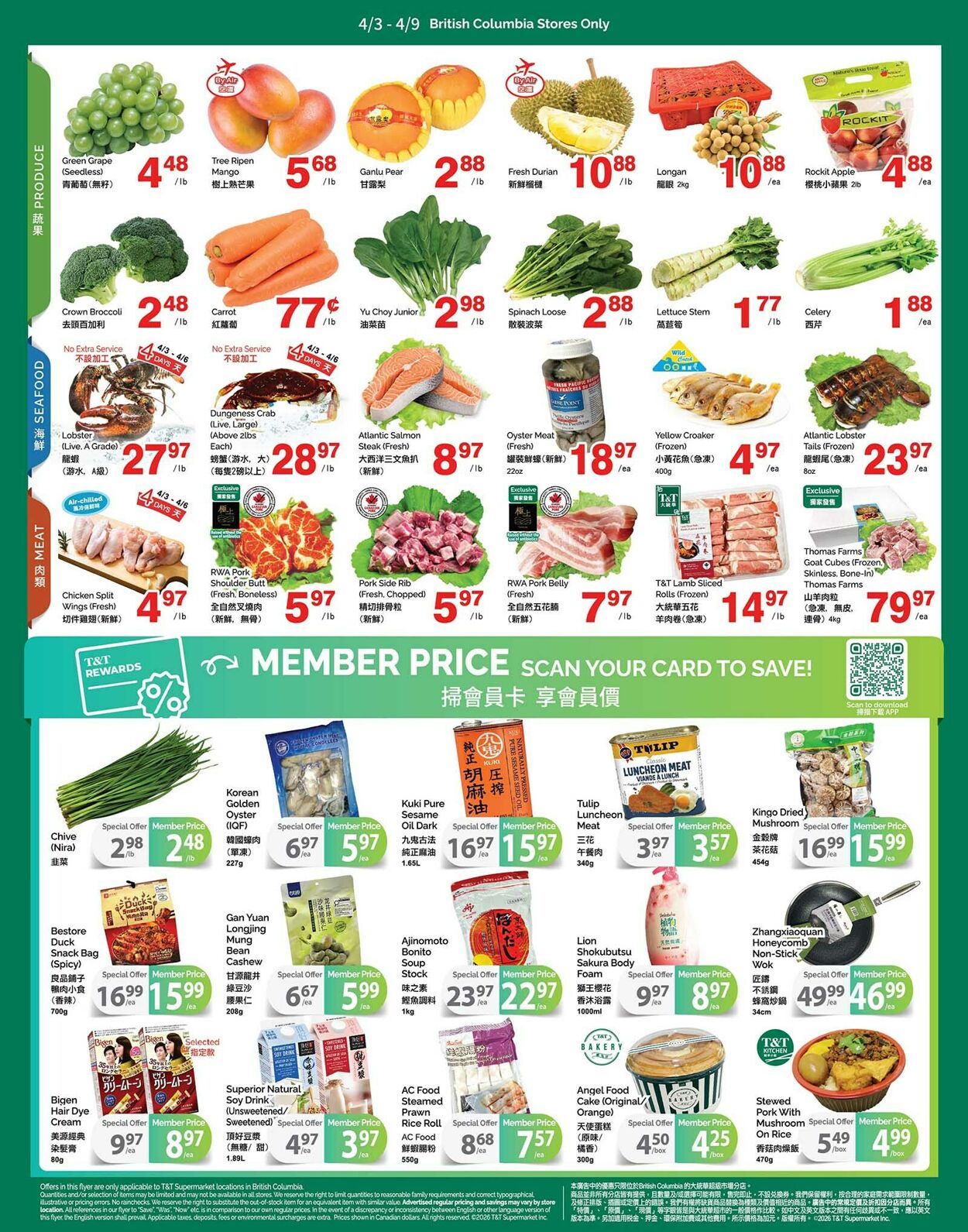 Circulaire T&T Supermarket 03.04.2026 - 09.04.2026