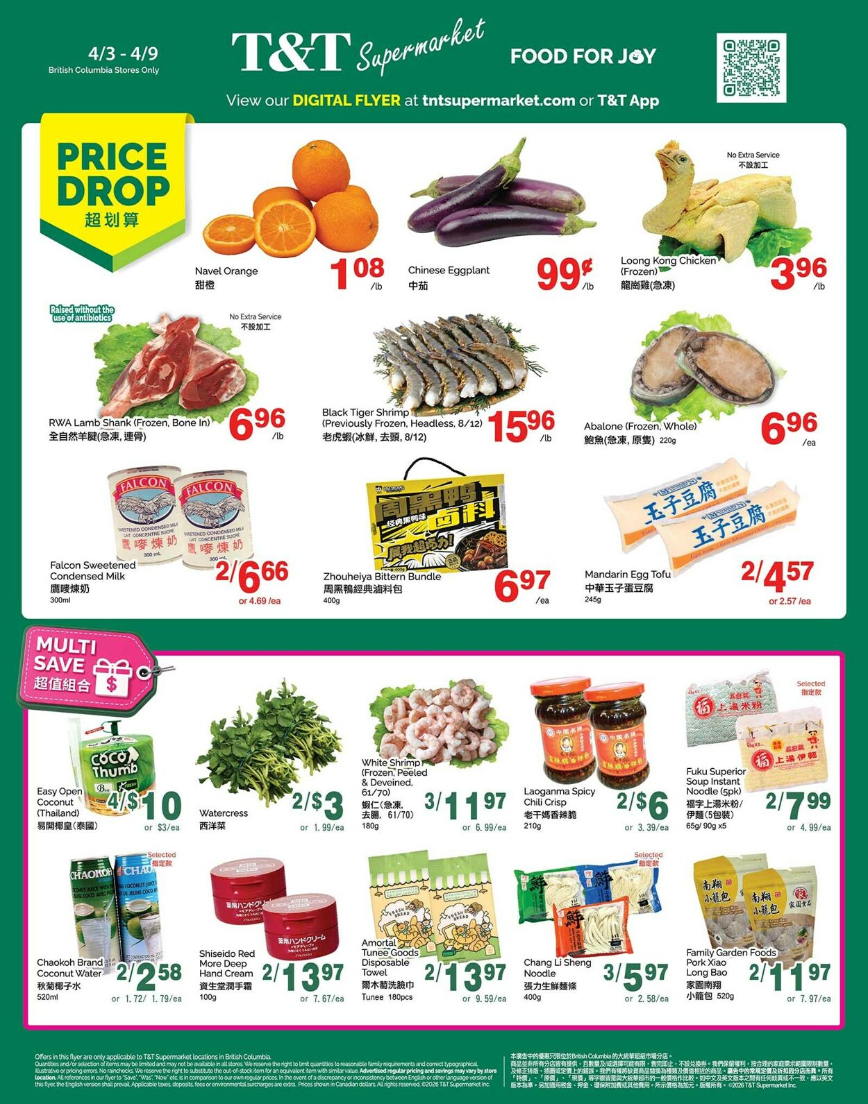 Circulaire T&T Supermarket 03.04.2026 - 09.04.2026