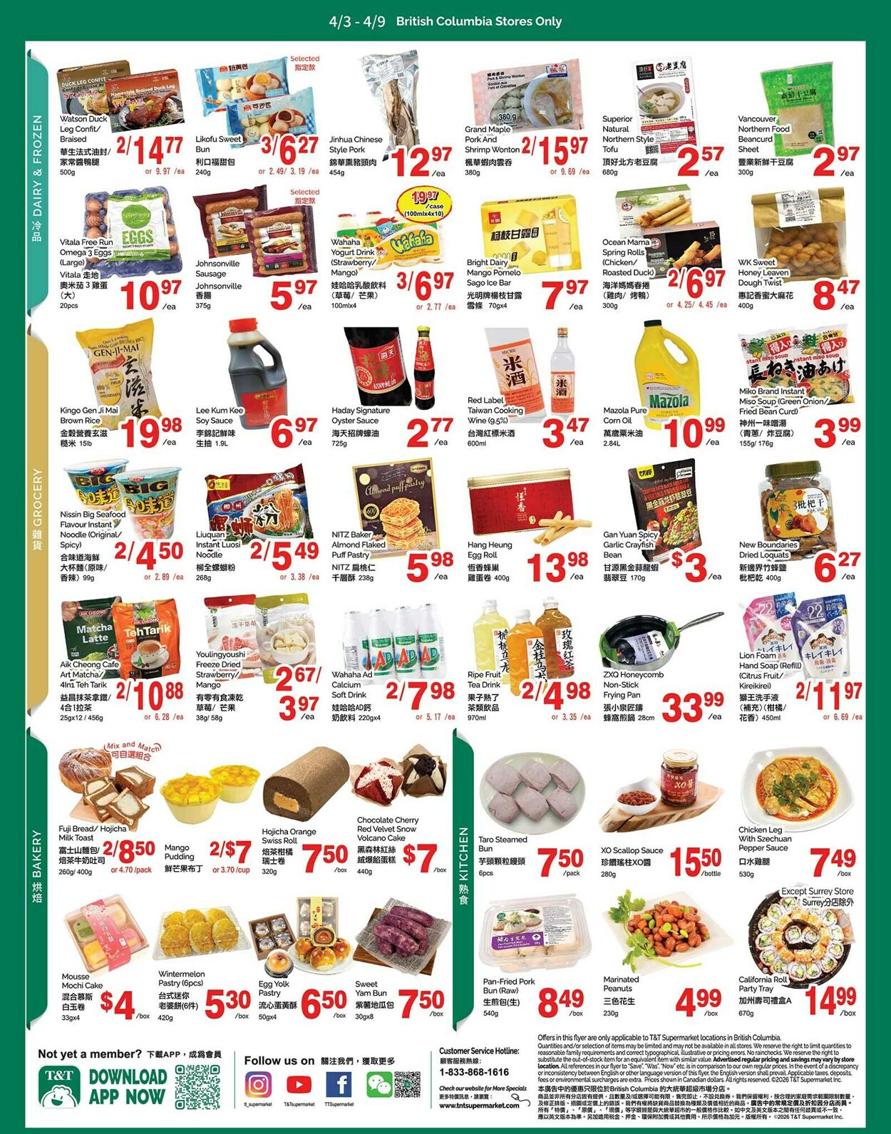 Circulaire T&T Supermarket 03.04.2026 - 09.04.2026