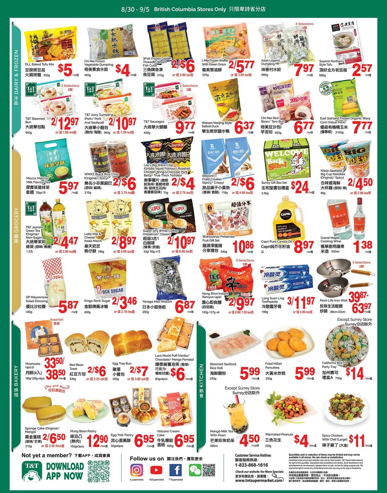 Circulaire T&T Supermarket 30.08.2024 - 05.09.2024