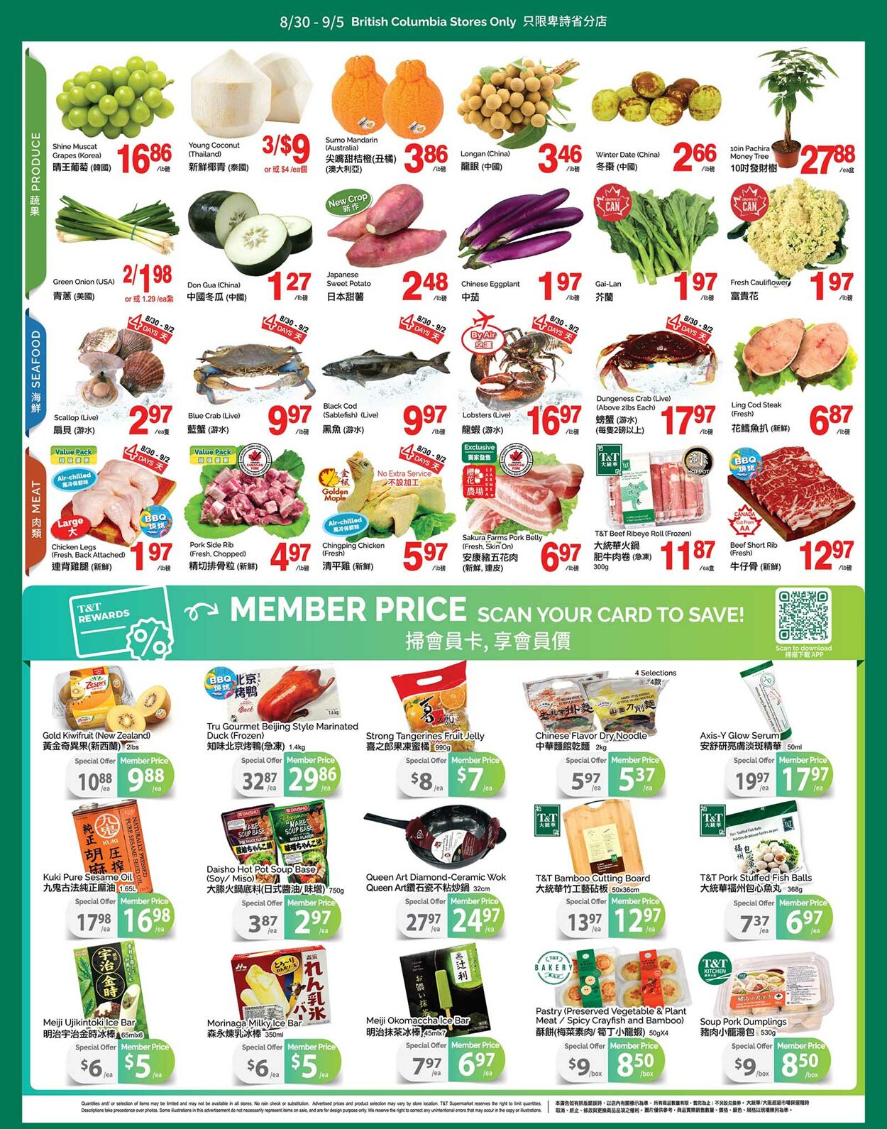 Circulaire T&T Supermarket 30.08.2024 - 05.09.2024