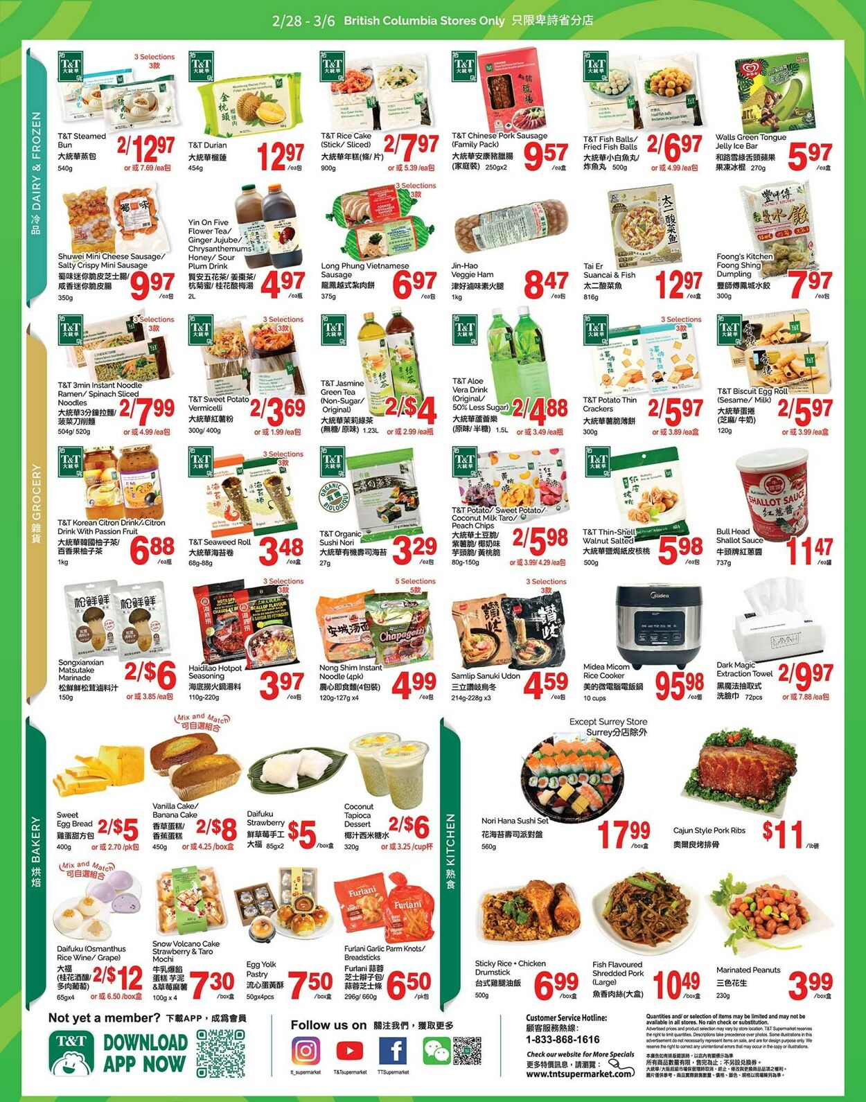 Circulaire T&T Supermarket 28.02.2025 - 06.03.2025